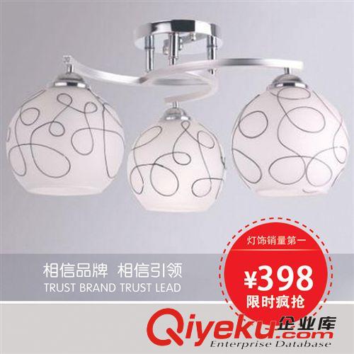 廠家批發(fā) 水晶過(guò)道燈玄關(guān)燈飾LED水晶燈具臥室客廳吸頂燈 BT007-3