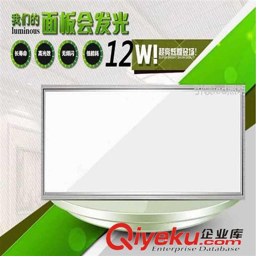 新款led超薄面板燈3W4w6w9w12w15w18w led圓形面板燈 led平板燈方原始圖片3