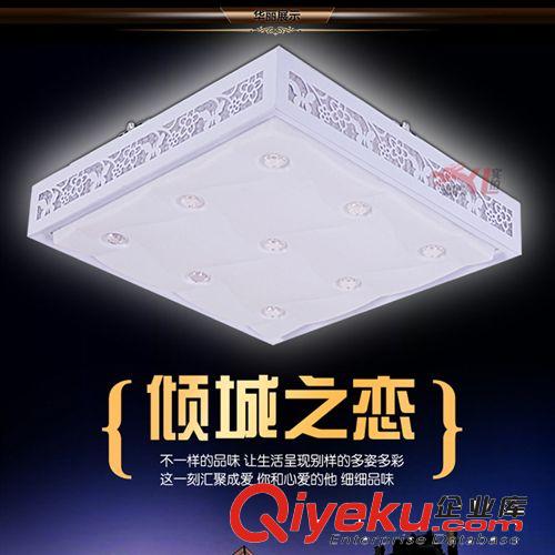 豪華水晶燈 現代簡約LED吸頂燈 客廳臥室餐廳燈飾吊燈方形YL-915