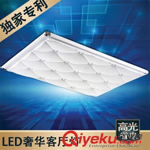 yl現(xiàn)代簡(jiǎn)約吸頂燈 LED水晶燈臥室燈溫馨餐廳燈具客廳燈飾 ZX022