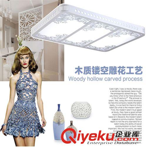 簡約客廳燈 led吸頂燈亞克力方形臥室書房燈具 廠家批發(fā)ZX026荷花