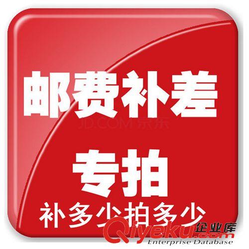 現代中式燈 仿羊皮燈客廳餐廳書房方形古典燈具
