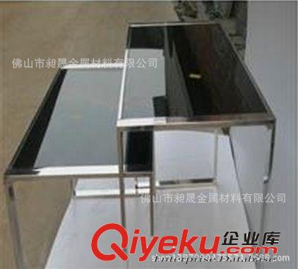 機(jī)器標(biāo)牌 金屬制品銘牌