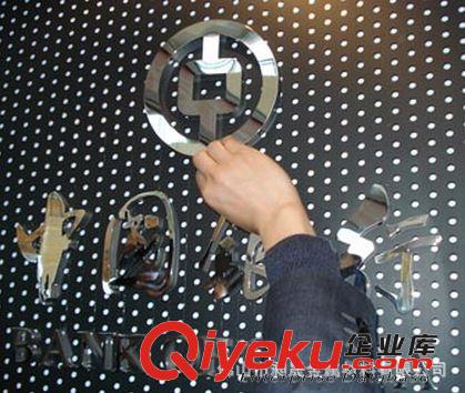機(jī)器標(biāo)牌 金屬制品銘牌