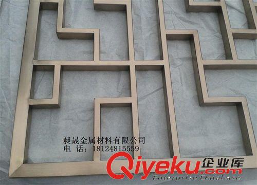 不規(guī)則多邊形不銹鋼屏風(fēng) 8K鏡面鈦金不銹鋼圍邊隔斷原始圖片3