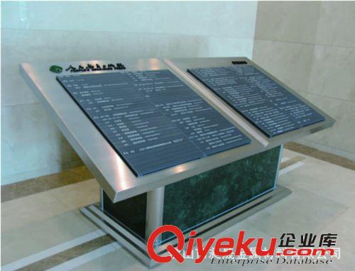 廠家供應定制 不銹鋼展示架 不銹鋼形象墻 304不銹鋼 zyjl