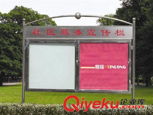 廠家供應定制 不銹鋼展示架 不銹鋼形象墻 304不銹鋼 zyjl原始圖片3