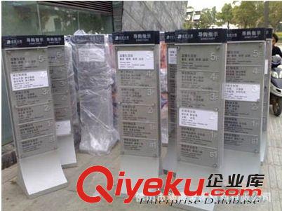 精品304不銹鋼形象墻 產品展示架 索引牌廠家定制