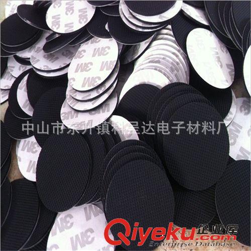 供應(yīng)各種顏色橡膠墊，防滑橡膠墊，網(wǎng)格橡膠墊，橡膠墊片，膠墊