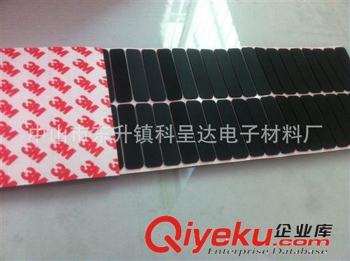 供應(yīng)各種各樣顏色橡膠腳墊，防滑橡膠腳墊，網(wǎng)格橡膠腳墊，橡膠墊原始圖片3