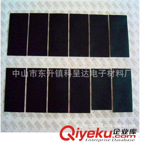 供應(yīng)各種顏色橡膠墊，防滑橡膠墊，網(wǎng)格橡膠墊，橡膠墊片，膠墊原始圖片2
