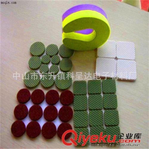 供應(yīng)各種彩色EVA墊,防滑彩色EVA墊,彩色EVA包裝盒，彩色EVA制品原始圖片2