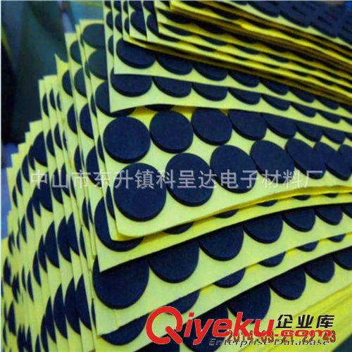 供應浙江，江蘇，山東各種顏色EVA墊，防滑EVA墊，EVA長條EVA墊原始圖片3
