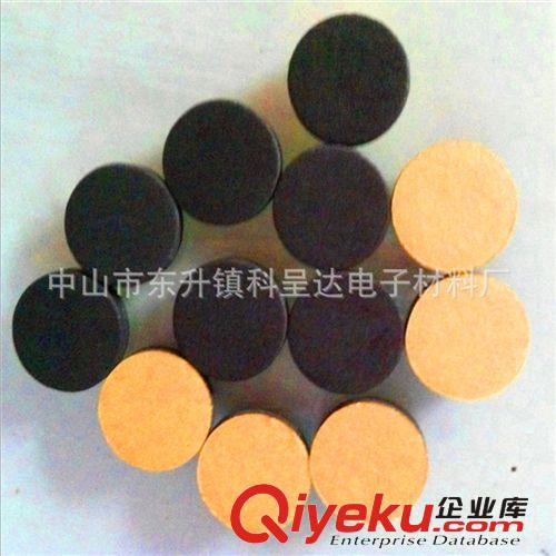 供應(yīng)各種顏色eva泡棉，防滑eva泡棉墊，泡棉制品，泡棉墊圈。原始圖片2