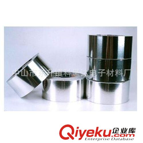 廠家直銷鋁箔膠帶 工業鋁箔膠帶 耐高溫鋁箔膠帶批發原始圖片3