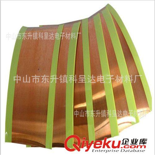 廠家供應銅箔膠帶 鋁箔膠帶 單雙導銅箔浙江，江蘇，寧波銅箔產(chǎn)地原始圖片3