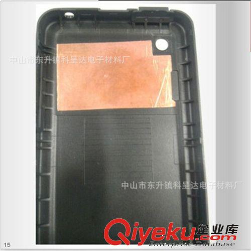 供應(yīng)銅箔片，粘膠銅箔，銅箔膠帶，導(dǎo)電銅箔，超便宜銅箔制品原始圖片2