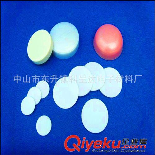 廠家供應PE瓶蓋墊片.PS瓶蓋墊片.EVA瓶蓋墊片.鋁箔瓶蓋墊片原始圖片3