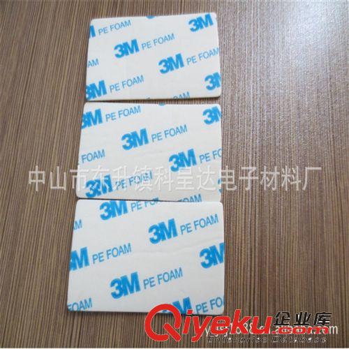 供應導熱強力雙面膠帶 3m泡棉pe雙面膠亞克力膠貼 廠家可模切定制原始圖片3
