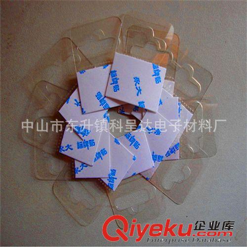 供應(yīng)云母片廠家供應(yīng)天然云母片 透明云母片 絕緣墊片 環(huán)保云母片