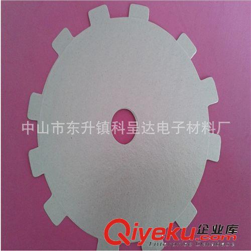 供應云母片廠家供應tr云母片 透明云母片 絕緣墊片 環保云母片
