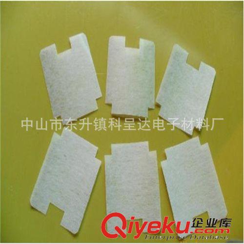 廠家供應DMD絕緣紙，DM絕緣紙，快巴紙,紅鋼紙，青殼紙