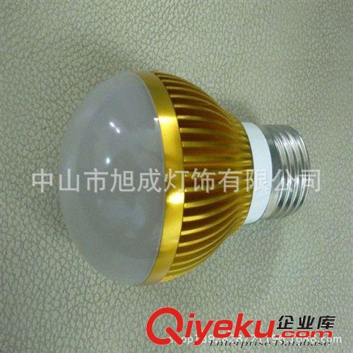 LED9W室內天花射燈 LED高光足瓦天花燈 廠家批發射燈