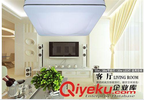 LED家居現(xiàn)代鋁材燈原始圖片2