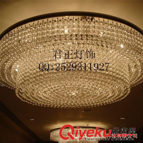 中山燈飾廠 大堂水晶吸頂燈 酒店 會所KTV工程燈原始圖片3
