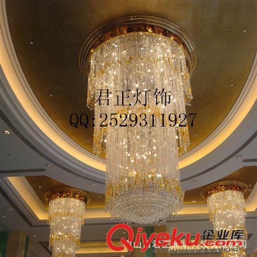 中山廠家訂做酒店工程燈 會(huì)所KTV舞廳水晶燈