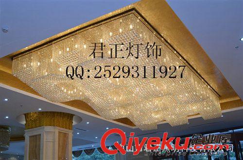 中山燈飾廠 大堂水晶吸頂燈 酒店工程燈 會所吸頂燈