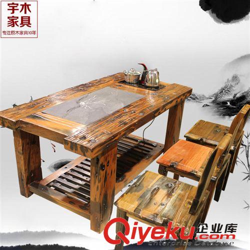 tj 佛山順德樂從實木茶幾 船木茶桌 戶外家具 田園風格茶臺