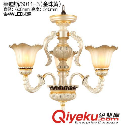 批發(fā)歐式簡約吊燈 客廳燈餐廳燈房間燈具 孔雀簡歐樹脂燈飾6011原始圖片3