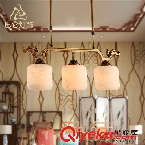 西班牙進(jìn)口云石燈吊燈 單頭三頭餐廳燈 全銅工程吊燈飾3066原始圖片2