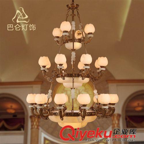 古鎮(zhèn)廠家供應(yīng)西班牙tr云石燈全銅燈具客廳燈餐廳歐式吊燈3042