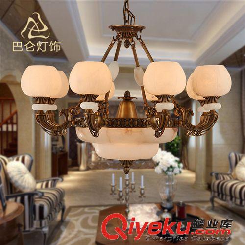 古鎮(zhèn)廠家供應(yīng)西班牙tr云石燈全銅燈具客廳燈餐廳歐式吊燈3042原始圖片3