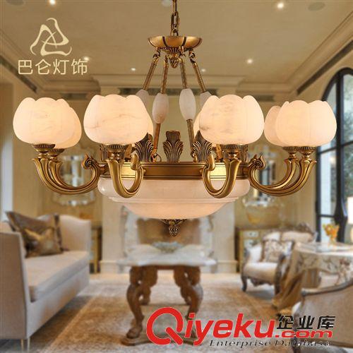 西班牙tr進口云石吊燈 歐式吊燈客廳燈具臥室燈全銅燈3047原始圖片3