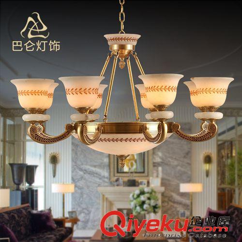 供應(yīng)西班牙進(jìn)口tr云石燈歐式客廳燈 臥室燈 吊燈具燈飾3045原始圖片2