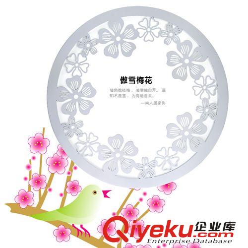 LED吸頂燈具臥室燈中式田園木藝客廳燈書房燈餐廳燈飾2080