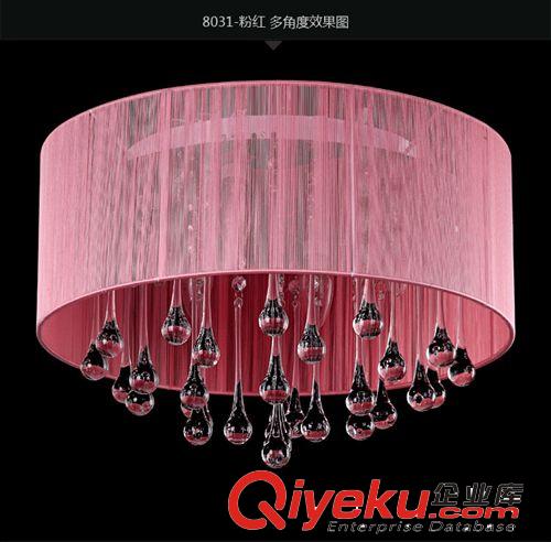 尚人居吸頂燈現代時尚水晶燈具客廳燈臥室燈餐廳燈飾CL8031