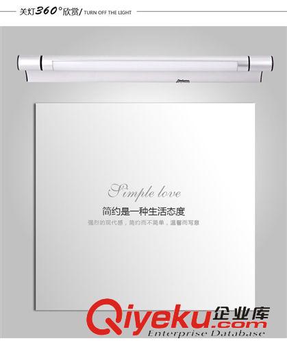尚人居時尚簡約鋁材鏡前燈浴室衛(wèi)生間燈具臥室梳妝臺燈飾6028