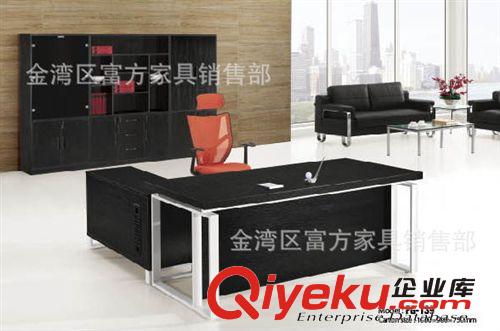 廠家價直銷辦公臺桌辦公案臺珠海辦公家具中山南屏斗門高欄港三灶