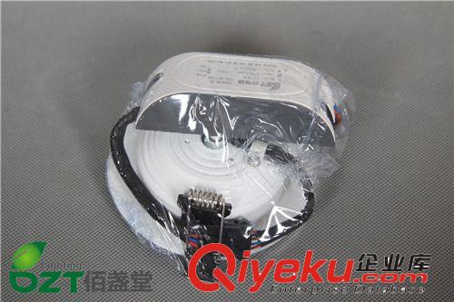 變色筒燈RGB七彩+正白光2.5寸調光3W分段LED天花燈商業(yè)超薄筒燈原始圖片3