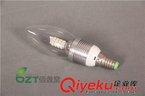 變色筒燈RGB七彩+正白光2.5寸調光3W分段LED天花燈商業(yè)超薄筒燈