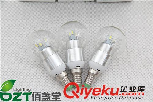 LED圓泡球泡燈鋁件三叉 E27 E14 白光/暖光