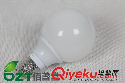LED球泡燈圓泡3/5/7/9W玻璃燈泡 商業(yè)鋁件E27服裝店