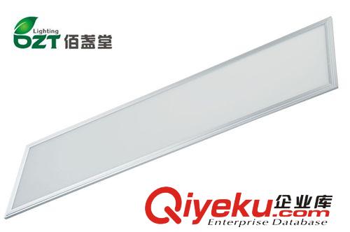 LED面板燈 300*300 600*600集成吊頂燈組合燈暗裝超薄導(dǎo)光平板燈