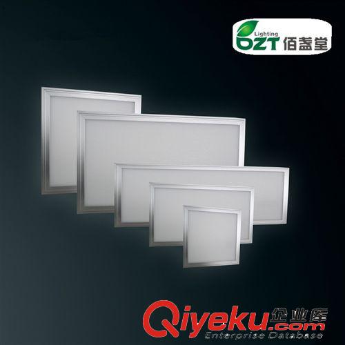 LED面板燈 300*300 600*600集成吊頂燈組合燈暗裝超薄導(dǎo)光平板燈