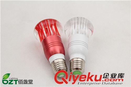 RGB七彩水晶燈泡16色遙控變色燈 E27 3W節能背景燈可調光-香菇