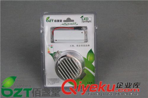 COB天花燈LED3W 5W 7W 9W 12W COB商業筒燈 服裝店射燈 廠家直銷